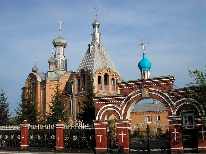 Купить диплом в Черногорске Купить диплом в Черногорске